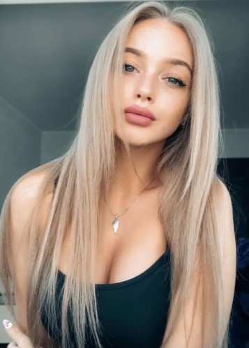 Рита, Г. Магнитогорск